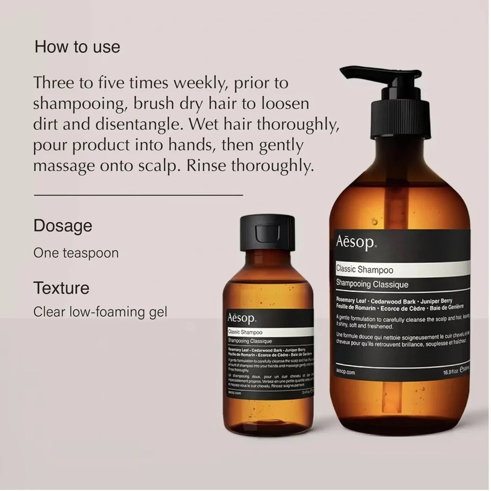 Aesop brand new